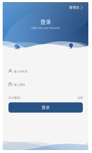 5dbb91ea22551.png