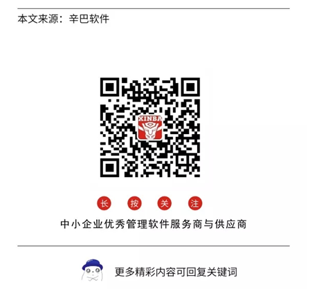 5dbb924876417.png