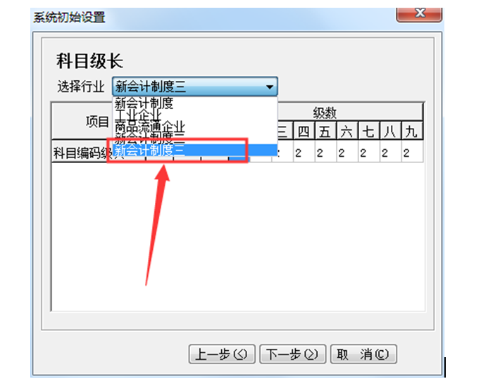 5dc2400294c5f.png