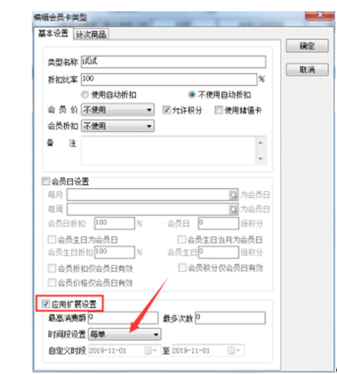 5dc2408e98968.png