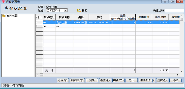 5ddb6a419c671.png