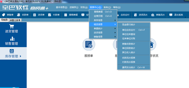 5ddb6a8381b32.png