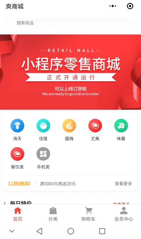 5f56fb7e61465.png