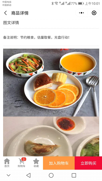 5f56fb881e848.png