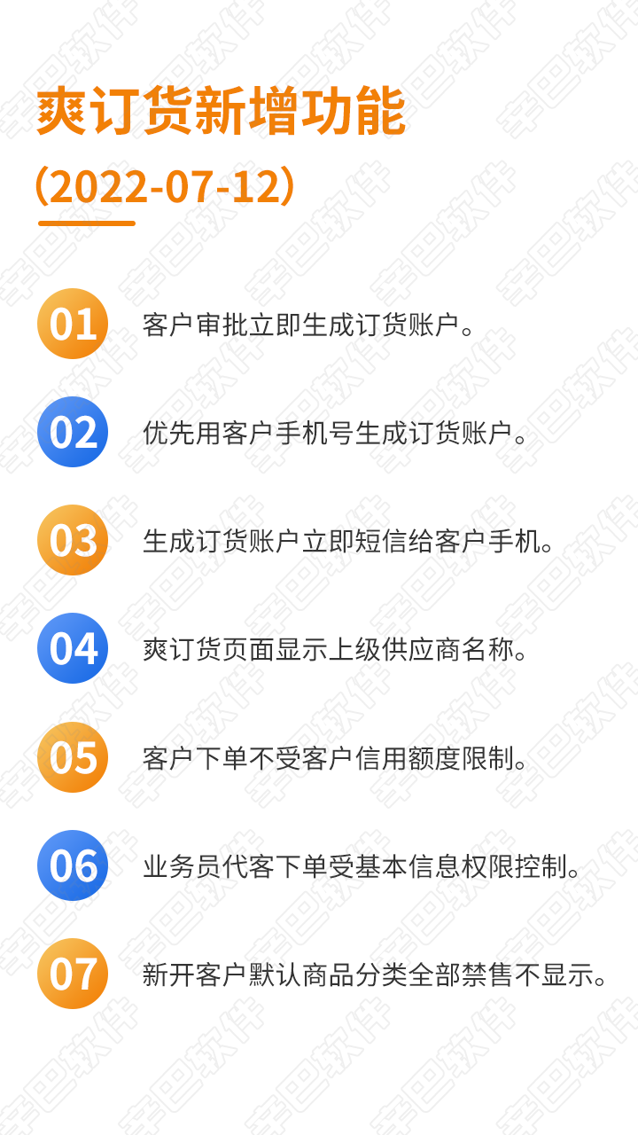 62d10f030db9b.png 62d10f030db9b.png