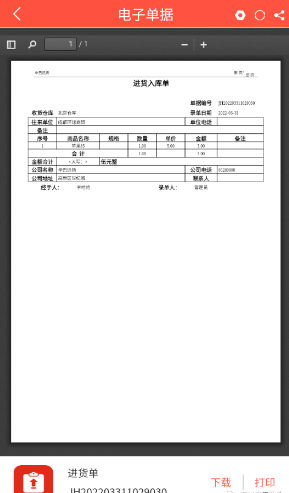 634e51b68fed6.png