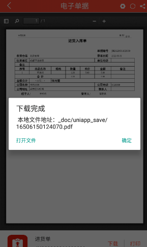 634e51c3280b3.png