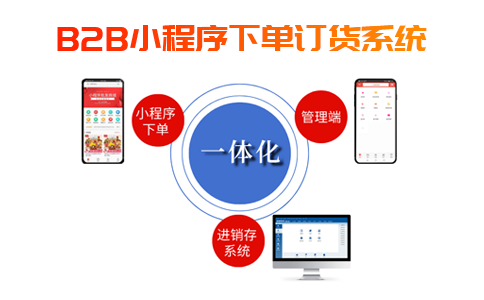 64b6431cdba6e.png