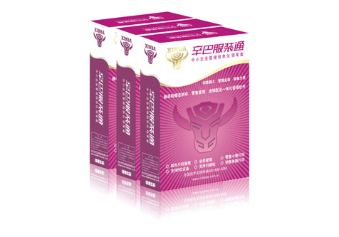 辛巴服裝通-服裝批發(fā)零售軟件 進(jìn)銷存軟件,進(jìn)銷存系統(tǒng),哪個進(jìn)銷存軟件好,哪個進(jìn)銷存系統(tǒng)好