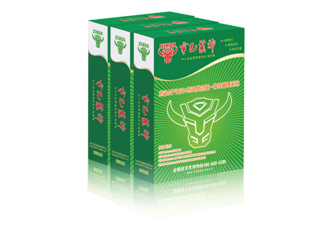 醫(yī)療器械管理軟件,醫(yī)療器械管理系統(tǒng),醫(yī)療器械出入庫軟件,醫(yī)療器械udi出