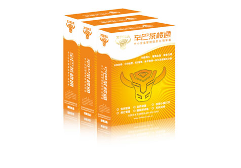 茶樓收銀軟件,茶樓計(jì)時(shí)收銀軟件,咖啡廳收銀軟件,酒吧收銀軟件,茶館收銀軟